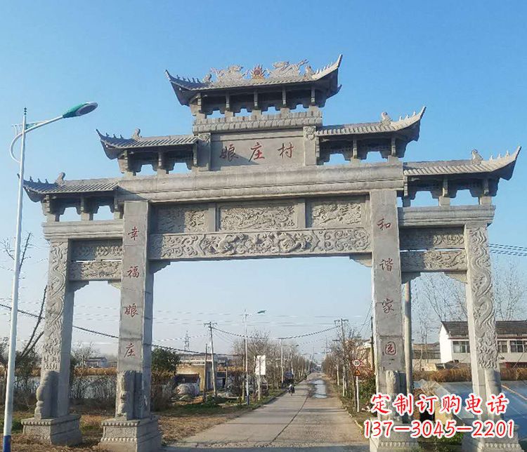 济南村庄牌坊石雕——展现中国古典建筑魅力