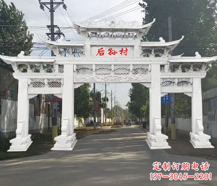 济南精巧古朴的村庄牌坊石雕
