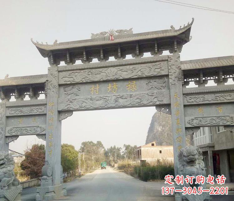 济南村庄石牌坊石雕 (4)