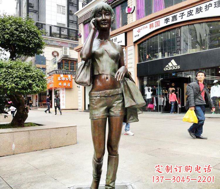 济南女孩的心声