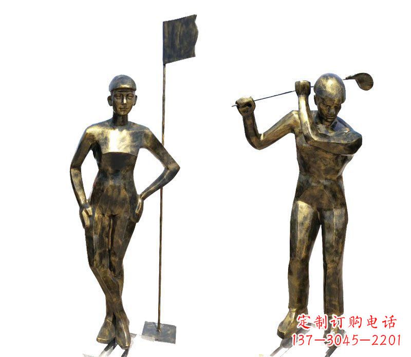 济南高尔夫雕塑传承高尔夫文化的艺术精品