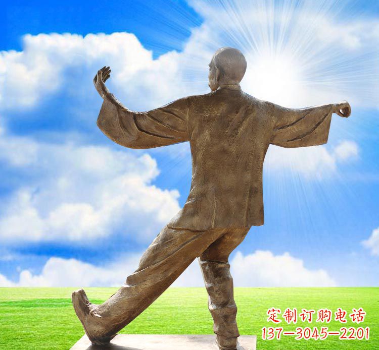 济南太极拳雕塑——传承中华文化之精髓