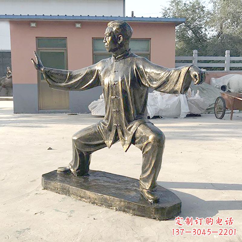 济南太极拳雕塑