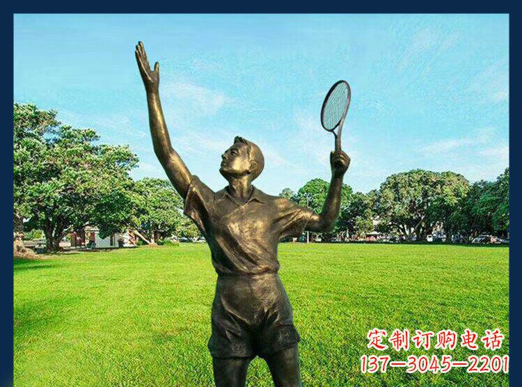 济南羽毛球雕塑匠心之作