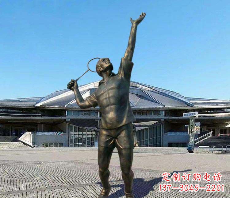 济南羽毛球雕塑表现运动精神
