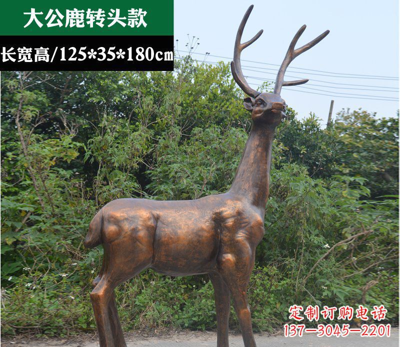 济南精美仿铜动物雕塑