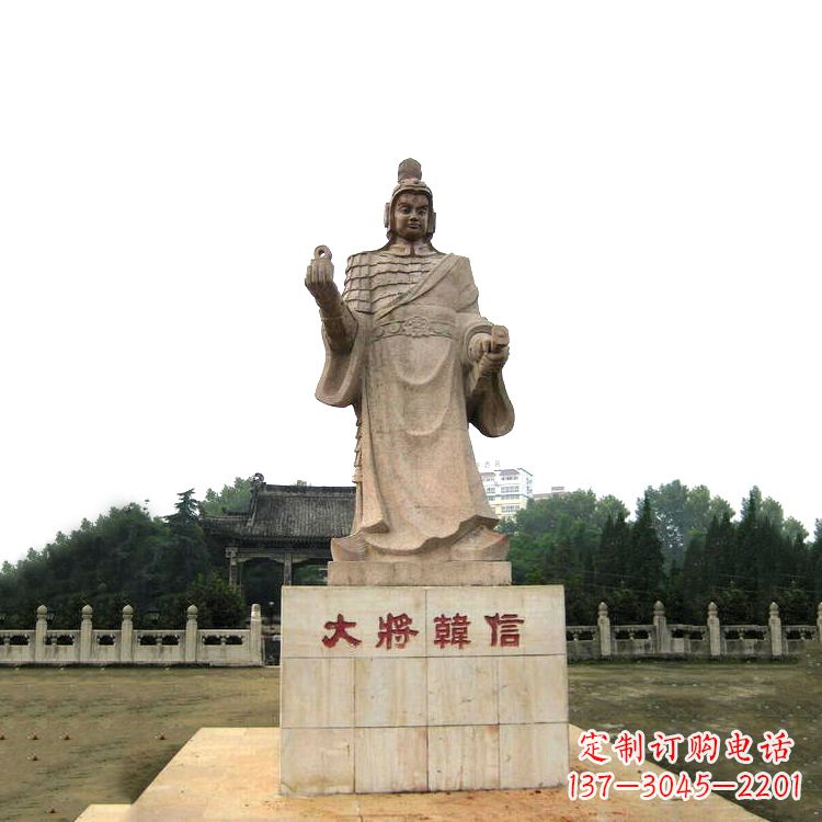 济南大将韩信景区园林雕像-公园历史名人古代著名军事家雕塑