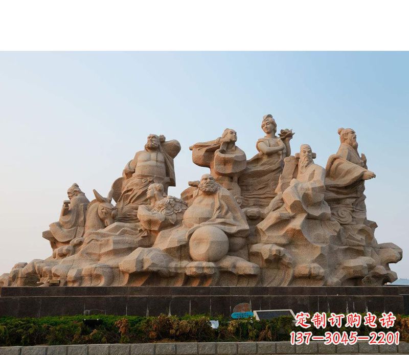 济南大理石八仙过海雕塑