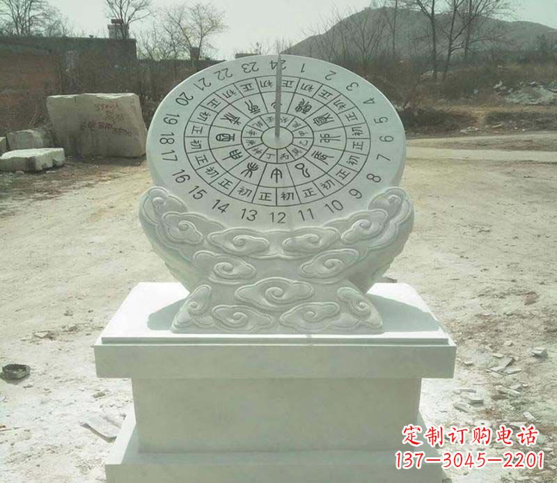 济南大理石赤道日晷雕塑