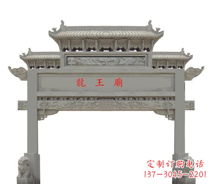 济南大理石单门牌坊雕塑