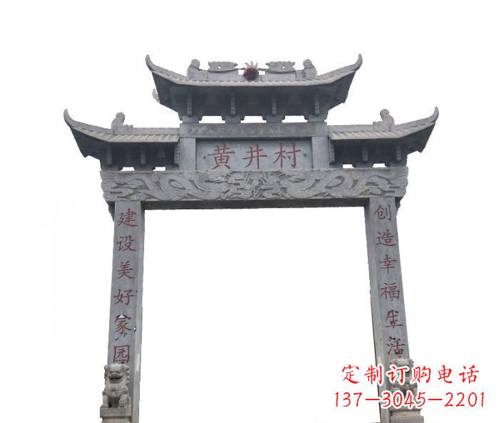 济南大理石单门石雕牌楼