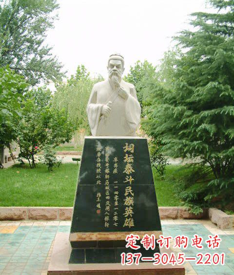 济南古代名人雕塑,荟萃中国文化