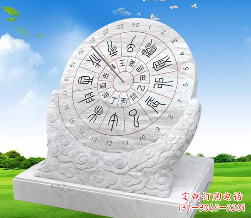 济南精美大理石日晷雕塑