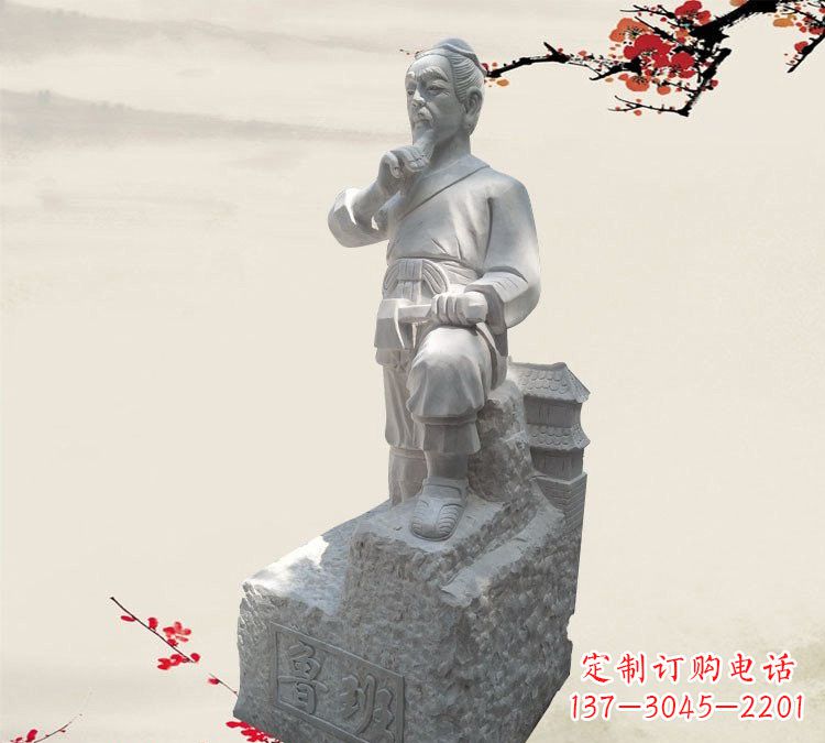 济南精美工艺 鲁班石雕精灵