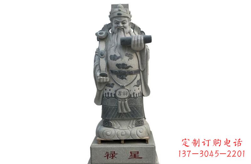 济南精美禄星神像大理石雕塑