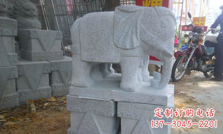 济南中领雕塑大象招财镇宅石雕
