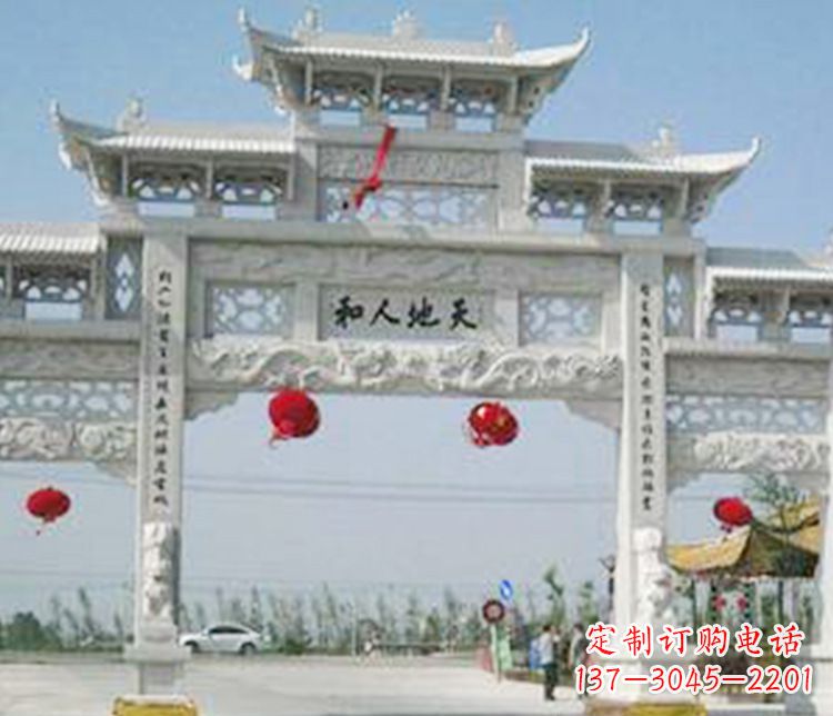 济南大理石牌坊石雕