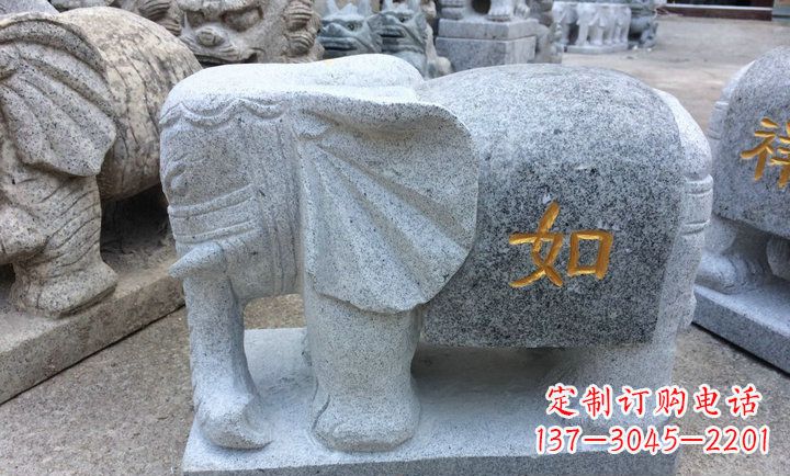 济南大理石如意大象门口镇宅石雕