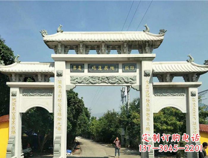 济南大理石三门石牌坊