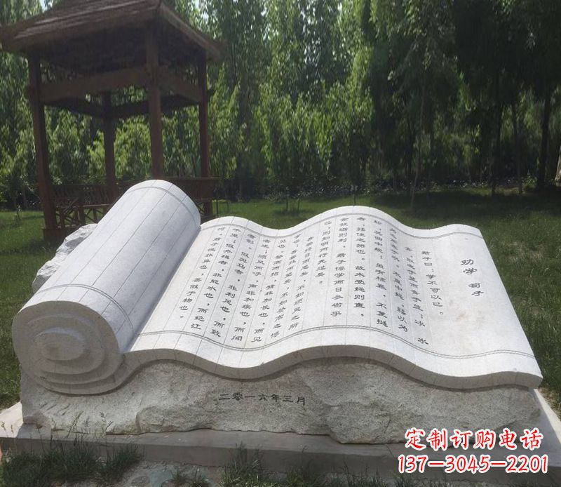 济南精美的大理石书籍石雕