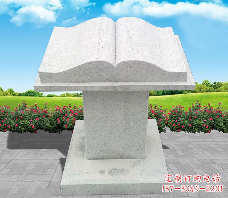 济南大理石书籍景观石雕