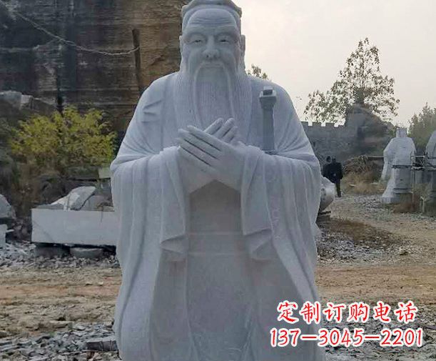 济南高雅传统,孔子大理石雕塑