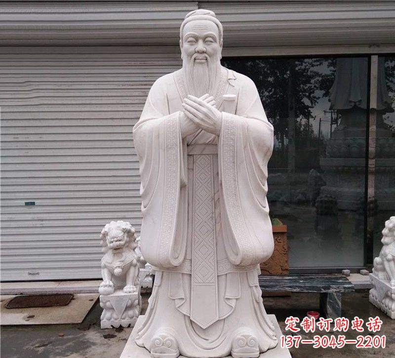济南大理石制孔子雕塑