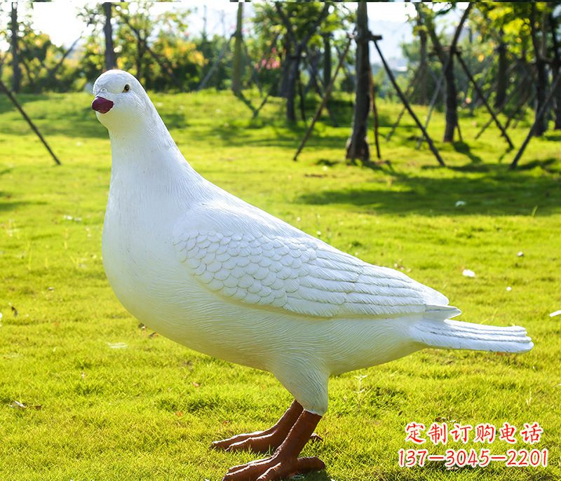 济南大连英雄纪念公园 和平鸽雕塑