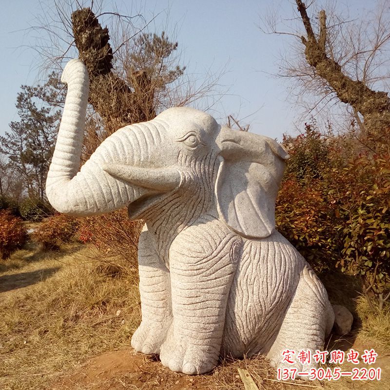 济南大象公园的浮雕石壁