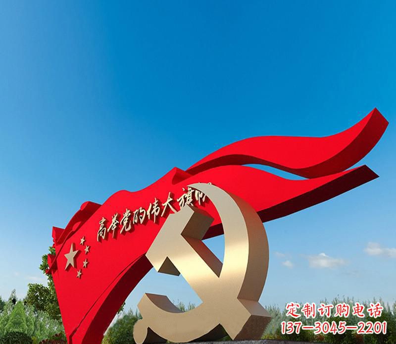 济南不锈钢党徽雕塑,永恒象征着中国的精神