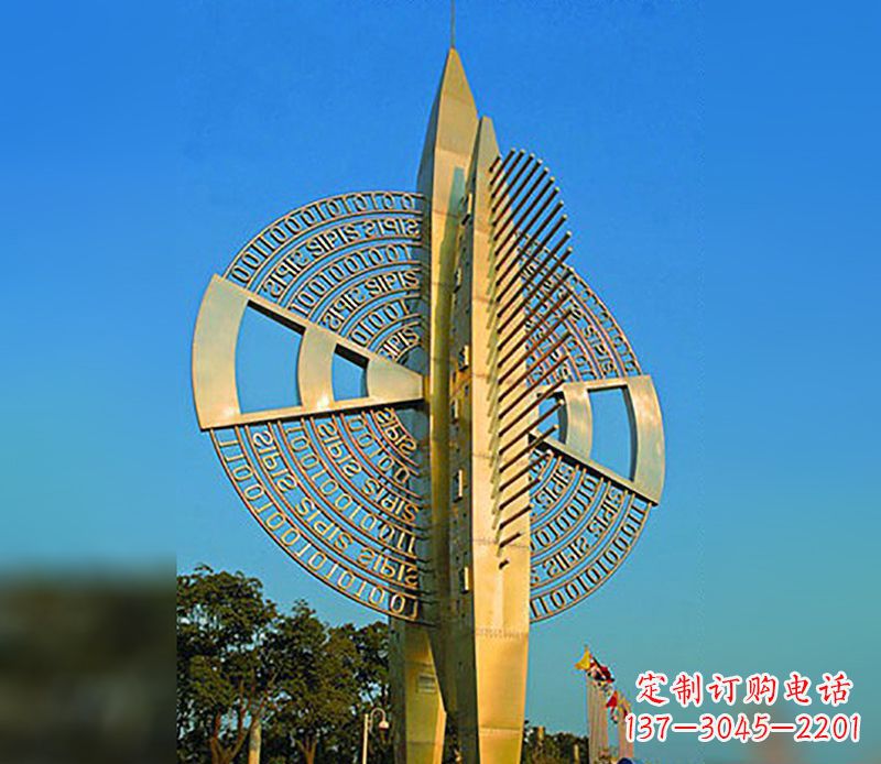 济南产品介绍