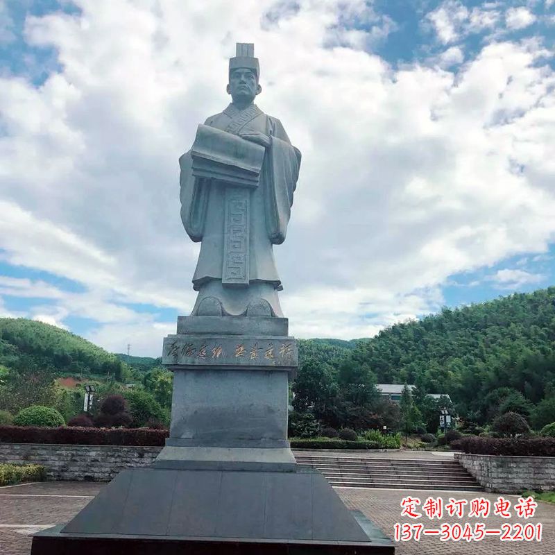 济南大型蔡伦石雕像-景区广场历史文化名人雕塑