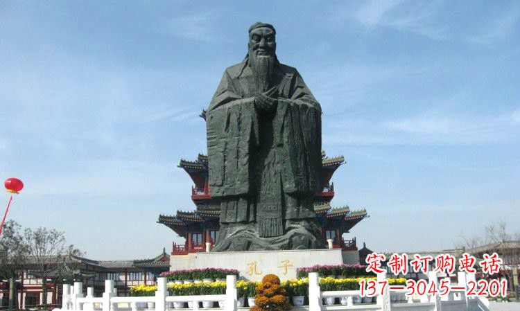 济南大型城市景观孔子铜雕像