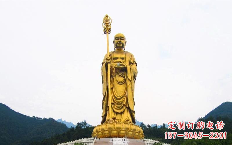 济南高端定制大型地藏菩萨铜雕