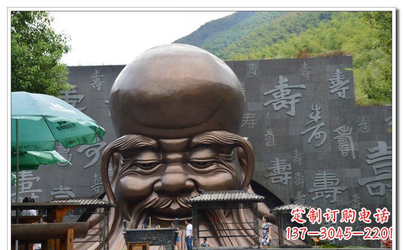 济南大型老寿星城市头像铜雕