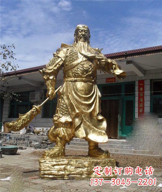 济南精美大型立式关公铜雕