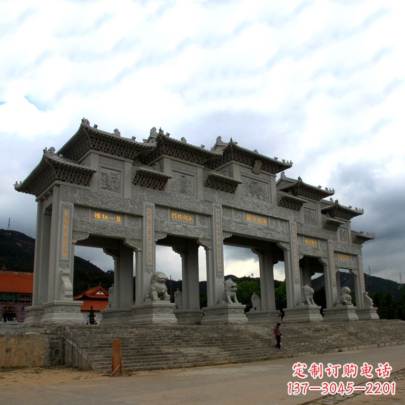 济南大型寺庙五门石雕牌楼