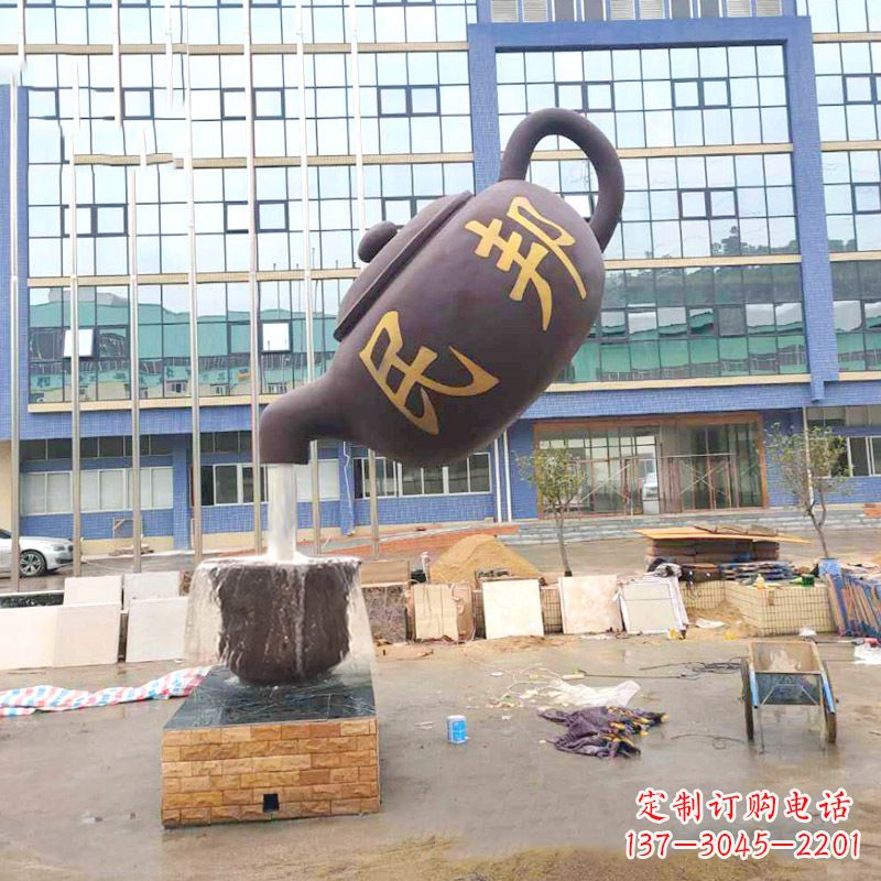 济南精美大型天壶流水喷泉雕塑