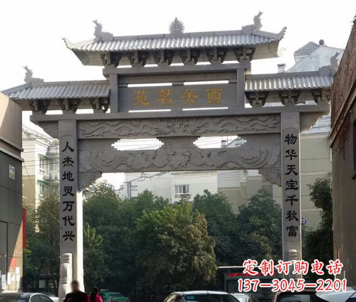 济南精美大理石牌坊雕塑
