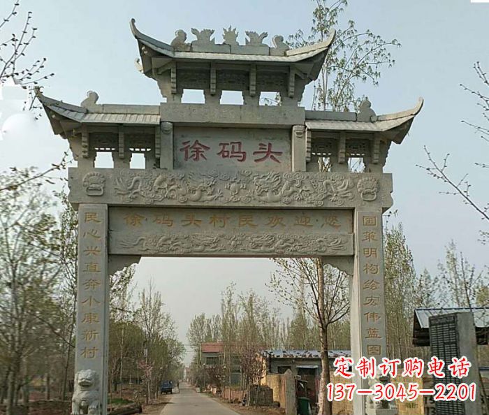 济南单门大理石牌坊 (4)
