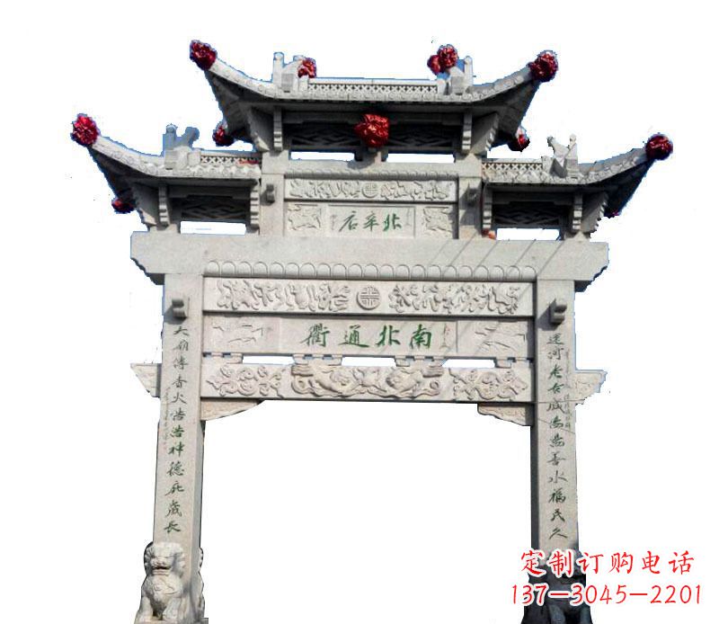 济南单门牌坊石雕 (2)