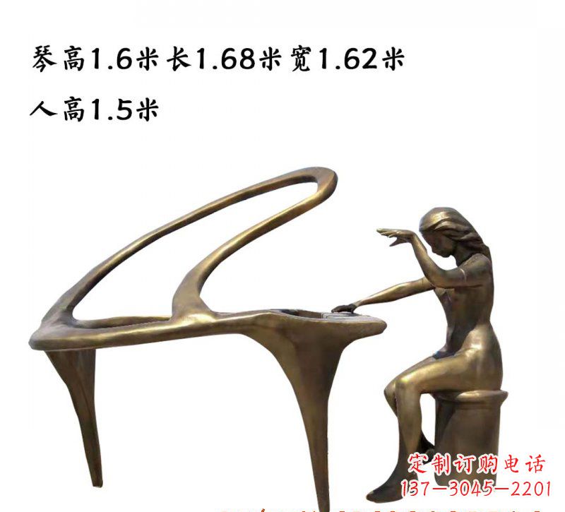 济南钢琴铜雕传承艺术美的巅峰之作