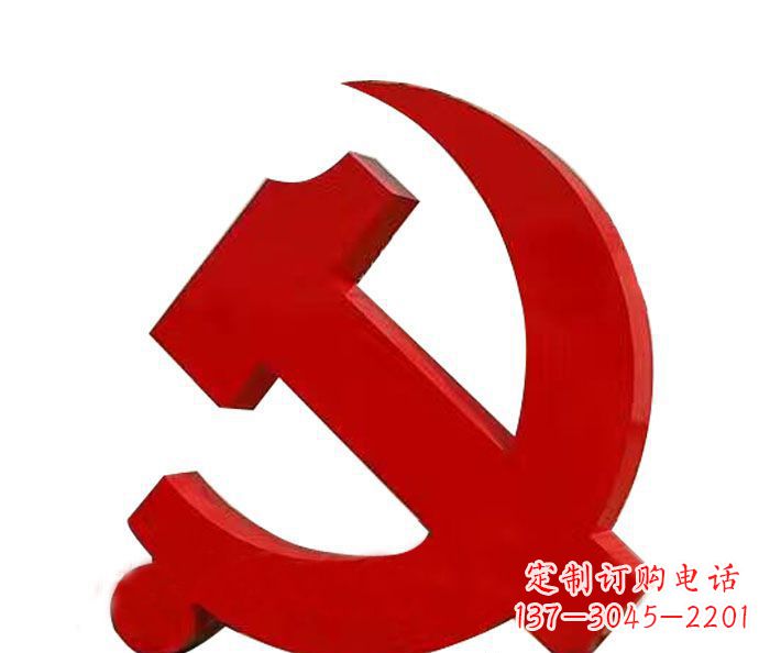 济南党建主题不锈钢党徽雕塑