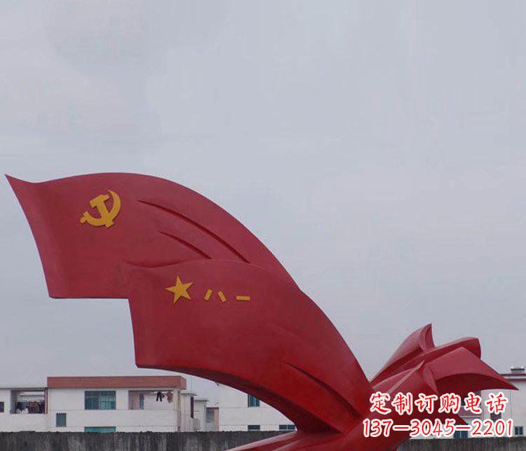 济南党旗和军旗广场不锈钢雕塑