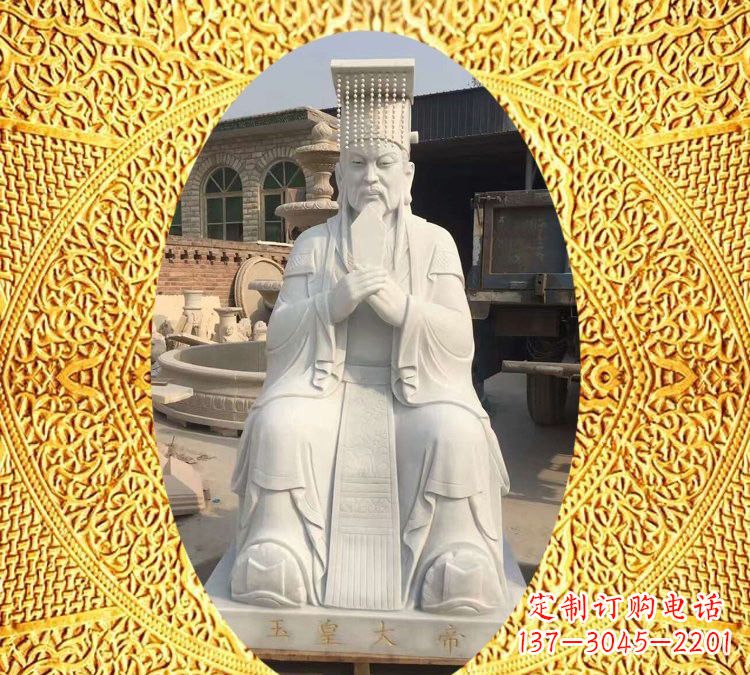 济南精美雕塑——道教神像玉皇大帝