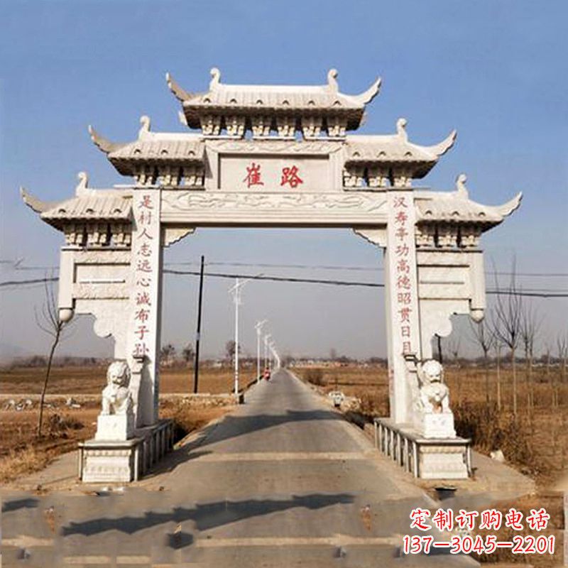 济南领雕塑-精美石牌坊雕塑定制