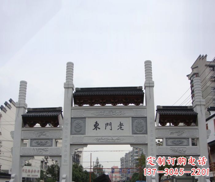 济南道路三门石牌坊 (4)