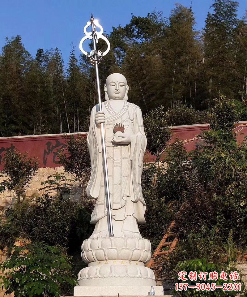 济南大型地藏王佛像石雕景观雕塑