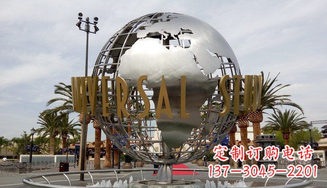 济南中领雕塑——不锈钢地球雕塑