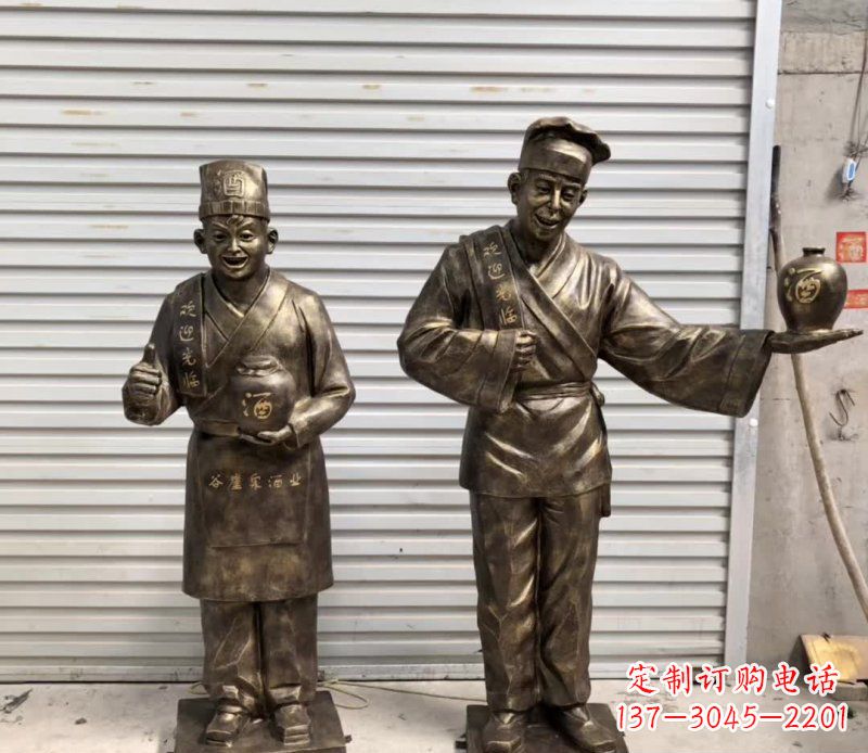 济南店小二铜雕古风系列